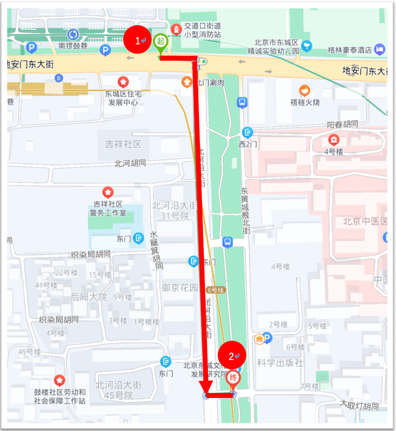 讲座预告丨叶楠：“擦亮历史文化金名片，北京名城保护再出发——《北京历史文化名城保护条例》解读”