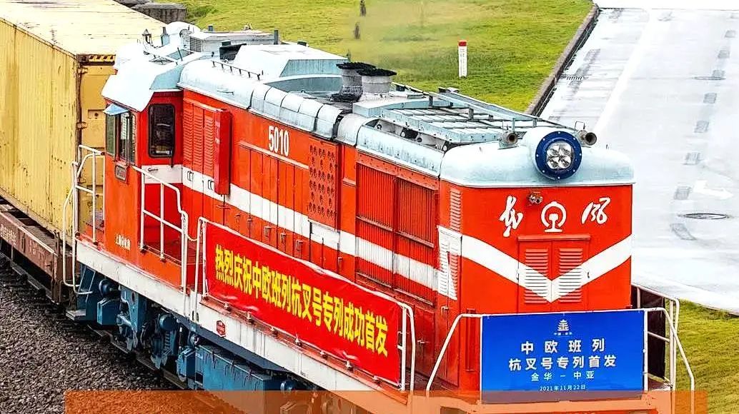 实现“十四五”良好开局，2021年国民经济持续恢复