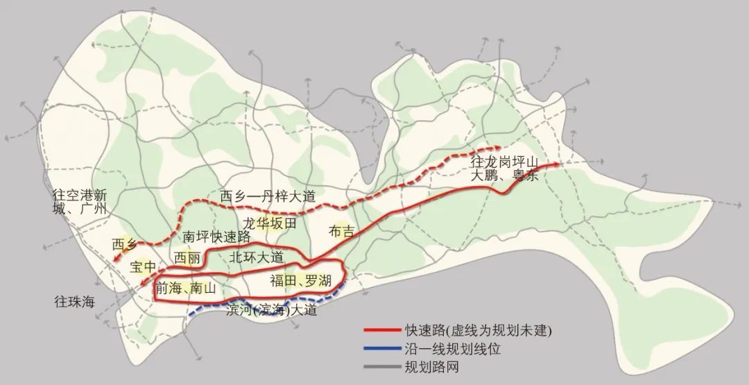 从增量规模扩张到存量集约高效:新时期深圳干线道路网转型规划的思考与实践 从增量规模扩张到存量集约高效:新时期深圳干线道路网转型规划的思考与实践