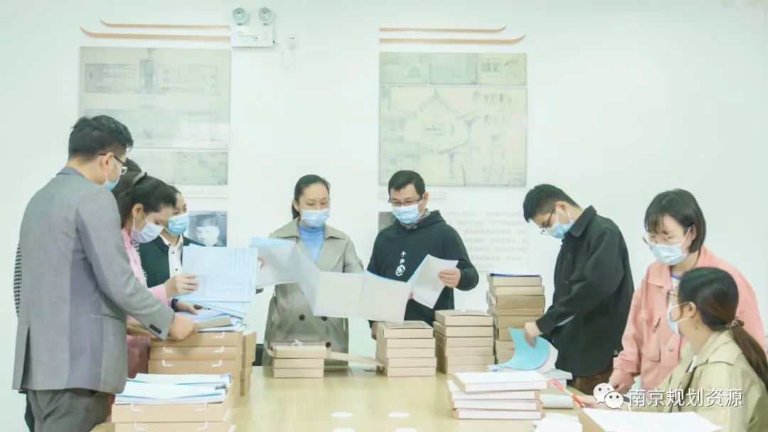 南京市不动产登记中心关于2022年春节放假的通知