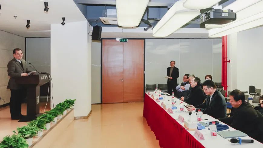 2021上海同济城市规划设计研究院有限公司年终总结大会成功举办