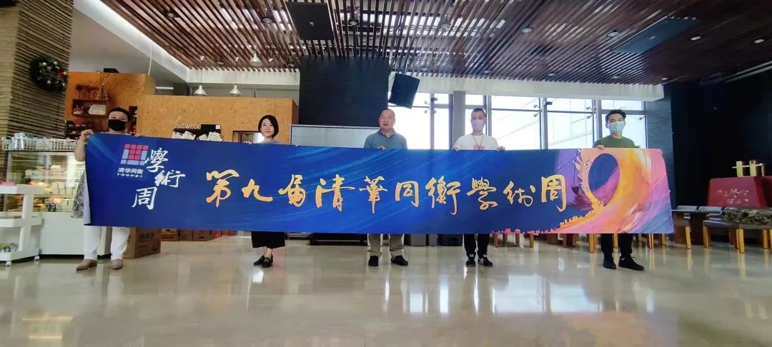 袁昕:发展的极限——增长不是永恒的,发展才是 袁昕:发展的极限——增长不是永恒的,发展才是