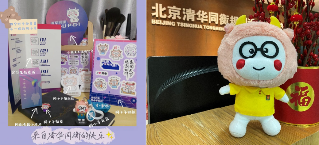 袁昕:发展的极限——增长不是永恒的,发展才是 袁昕:发展的极限——增长不是永恒的,发展才是