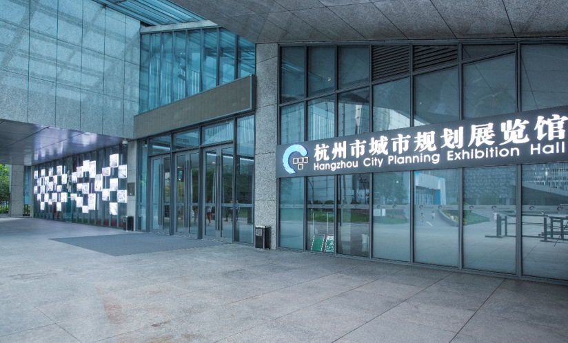 何日更重游?规划展览馆开始闭馆改造啦 何日更重游?规划展览馆开始闭馆改造啦