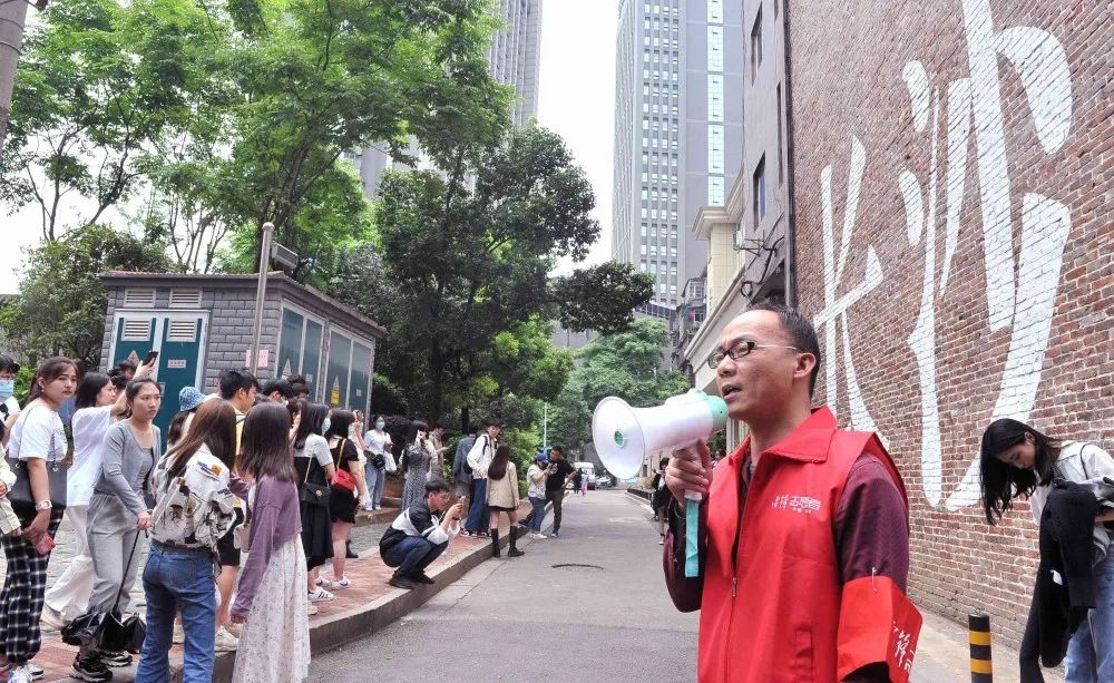 城市更新“网红化”