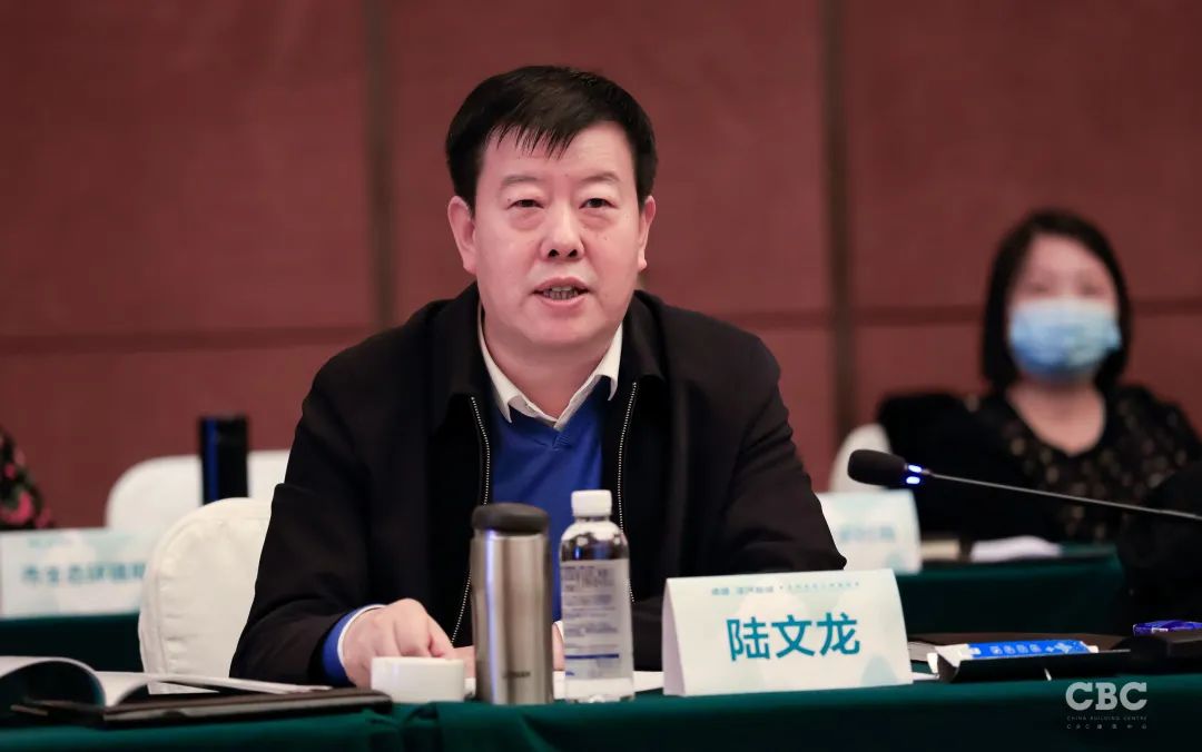 “承德滦河新城”概念性规划大师邀请赛正式启动！