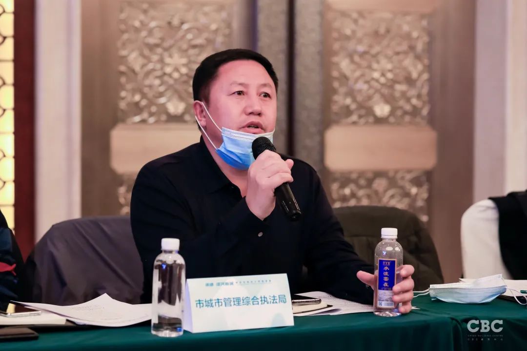 “承德滦河新城”概念性规划大师邀请赛正式启动！