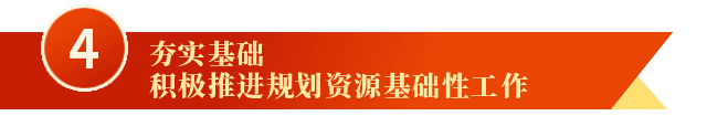 【基层亮点工作巡礼——秦淮分局】秦淮温度，清风自然