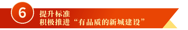 【基层亮点工作巡礼——秦淮分局】秦淮温度，清风自然
