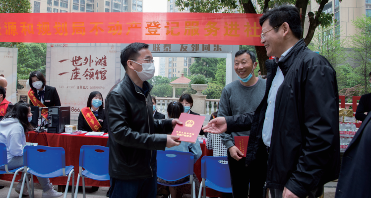 踔厉奋发、笃行不怠——武汉市自然资源和规划局2021年十大亮点