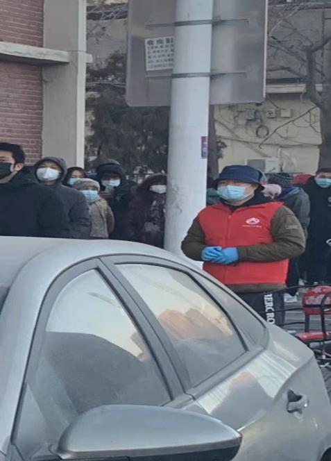疫情当前 义不容辞 守土担当 无私奉献 ——天津市城市规划学会会员单位典型事迹 疫情当前 义不容辞 守土担当 无私奉献 ——天津市城市规划学会会员单位典型事迹