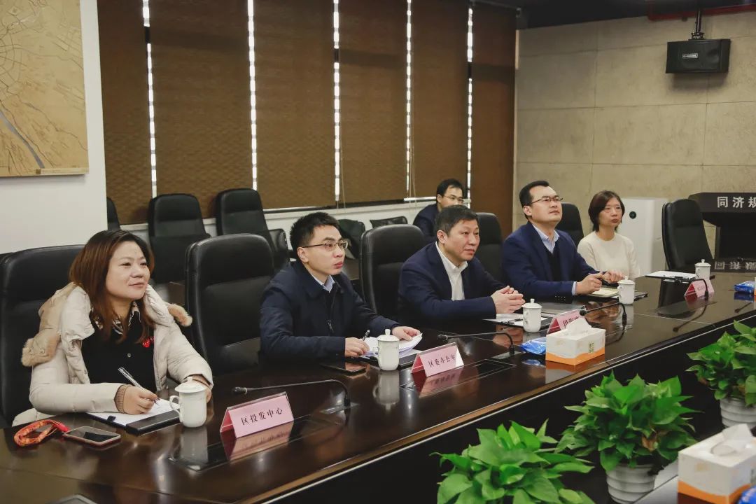 杨浦区区委副书记周海鹰一行赴规划院走访调研 杨浦区区委副书记周海鹰一行赴规划院走访调研