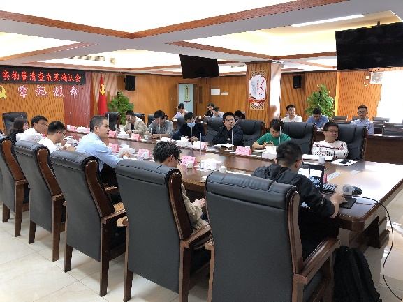 2021年度盘点｜让自然资源“活”起来，产业“强”起来