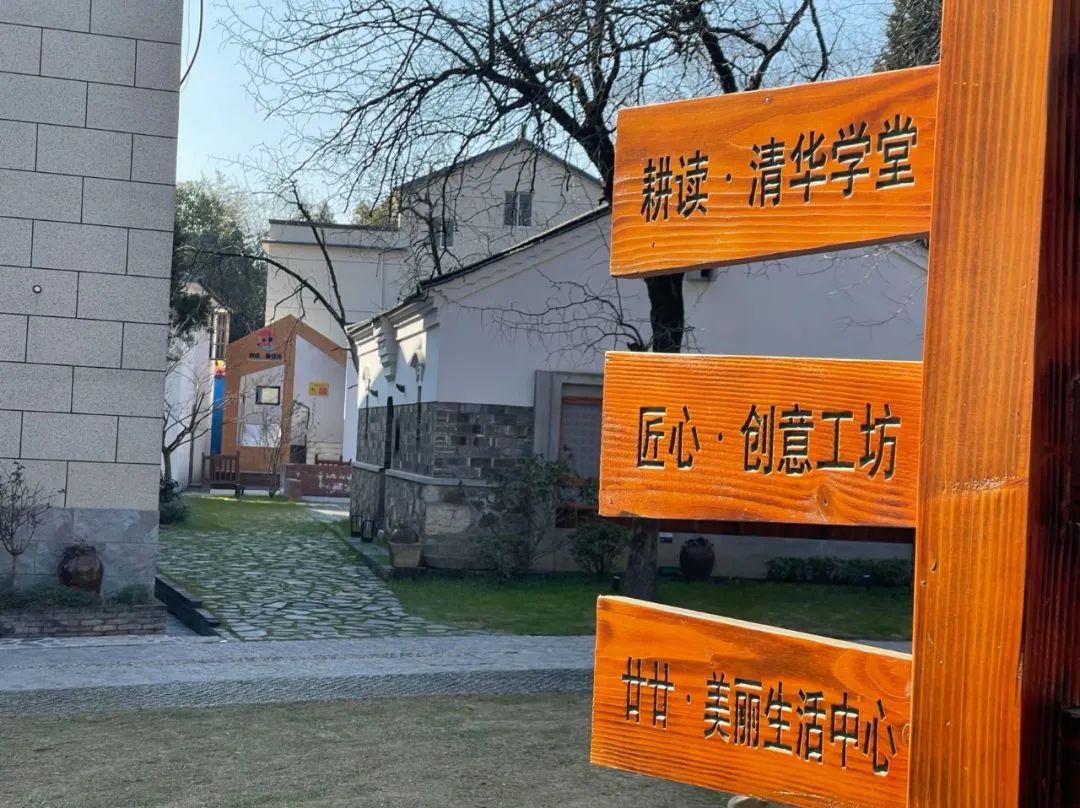 15分钟生活圈，南京将会这样“画”