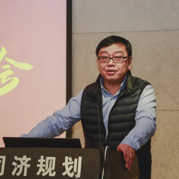 2021上海同济城市规划设计研究院有限公司年终总结大会成功举办 2021上海同济城市规划设计研究院有限公司年终总结大会成功举办