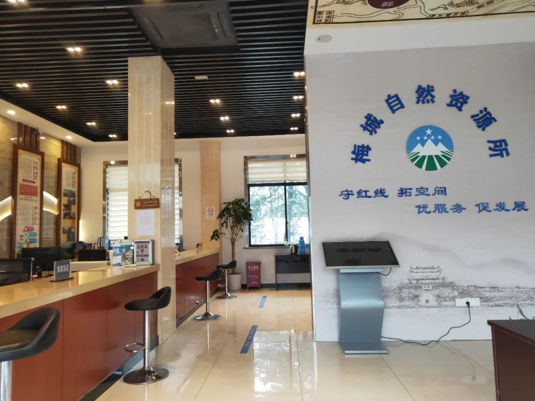 建德市规划和自然资源局积极推进自然资源所规范化建设速描