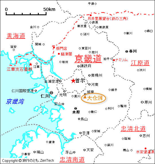 国际资讯 | [韩]首尔增设对角线人行道/2021年韩国国土城市规划领域十大新闻(2022.1)