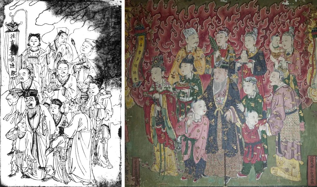 张昕 陈捷 | 永安寺传法正宗殿水陆道场的设计与呈现：以壁画和彩画为核心