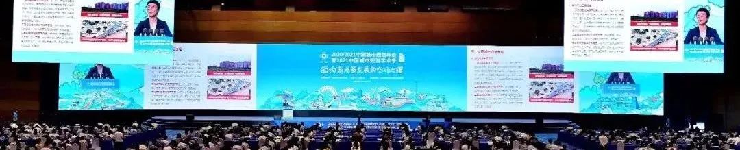 住建部印发《完整居住社区建设指南》:完整居住社区是什么?如何建? 住建部印发《完整居住社区建设指南》:完整居住社区是什么?如何建?