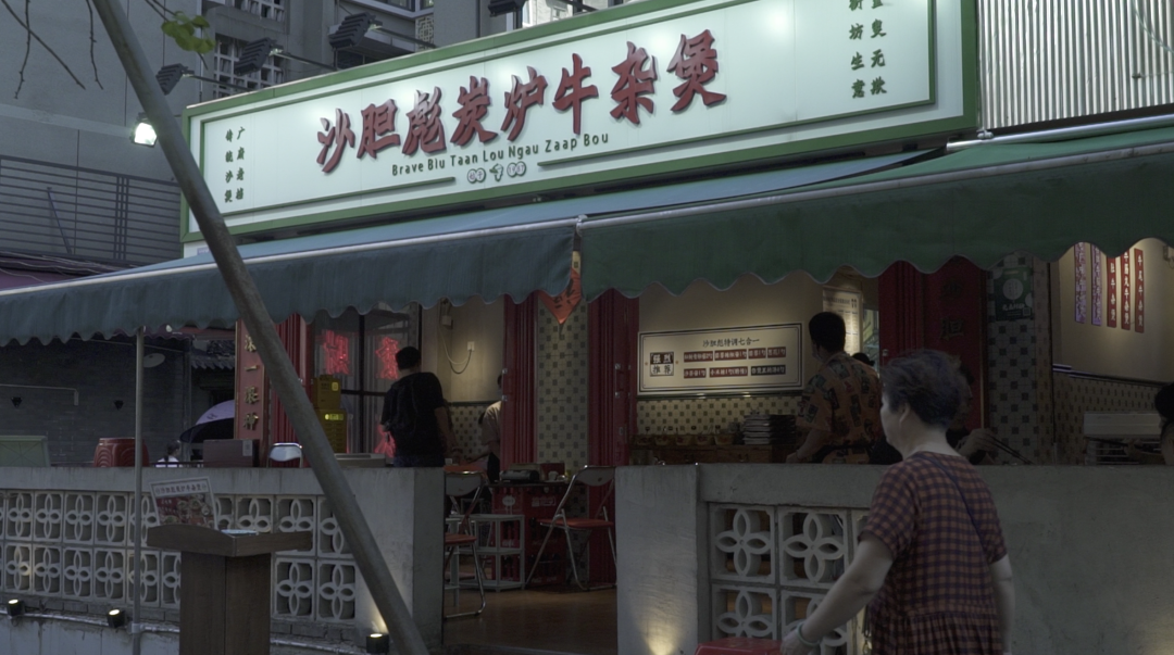 成都少城:本土城市文明的延续 成都少城:本土城市文明的延续
