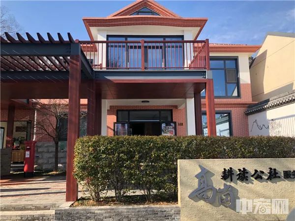 人民号：南京市规划和自然资源局组建成立3周年，规划资源引领绘就极美南京“新画卷”
