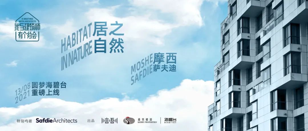 朱锫|自然之燃 朱锫|自然之燃
