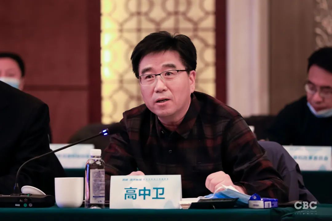 “承德滦河新城”概念性规划大师邀请赛正式启动！