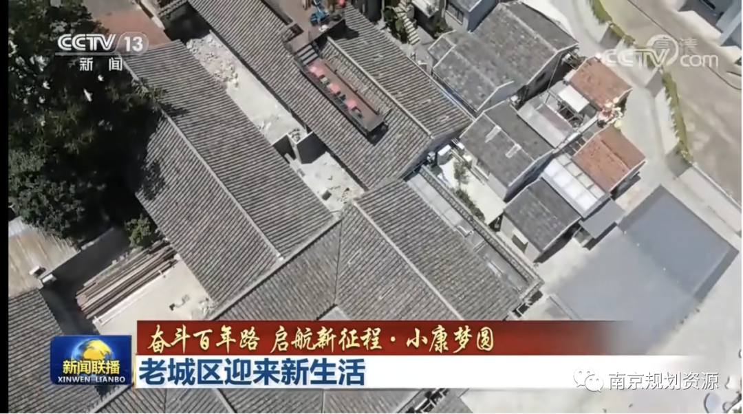 【基层亮点工作巡礼——秦淮分局】秦淮温度，清风自然