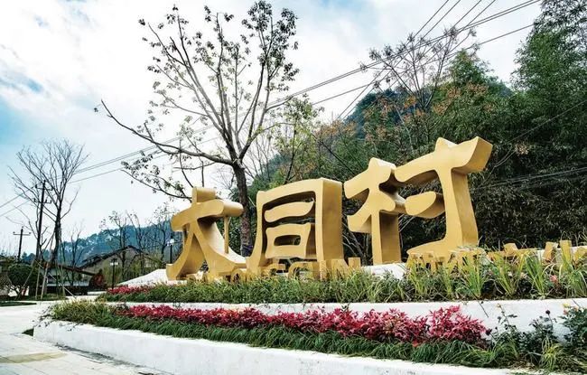 杭州那些老地方(七) 杭州那些老地方(七)