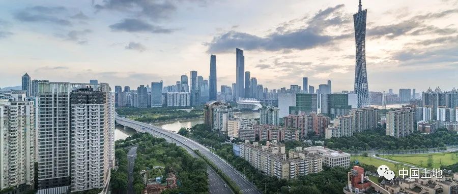城市更新中存量土地开发利用的若干问题思考