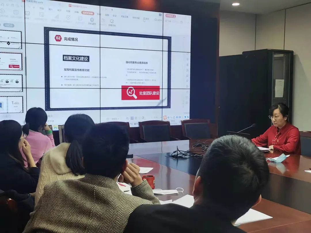 踔厉奋发启新程 集思广益绘蓝图 | 登记中心（档案馆）召开2022年工作思路座谈会