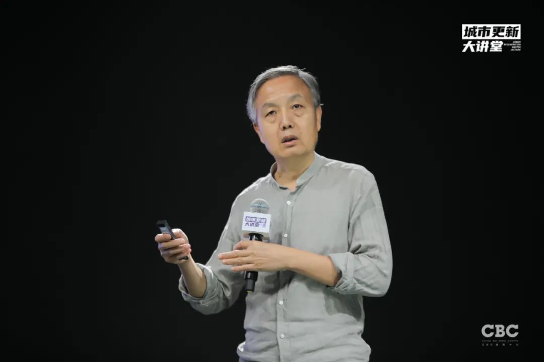 张杰:保护城市风貌要认识地方真实的历史 传承历史风貌要与人的生活相结合 张杰:保护城市风貌要认识地方真实的历史 传承历史风貌要与人的生活相结合