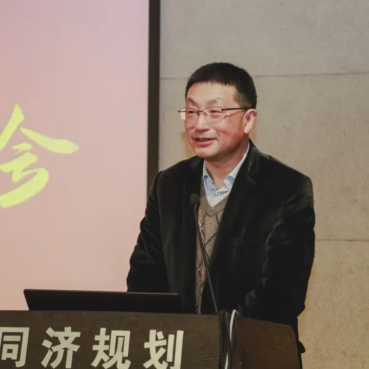 2021上海同济城市规划设计研究院有限公司年终总结大会成功举办 2021上海同济城市规划设计研究院有限公司年终总结大会成功举办