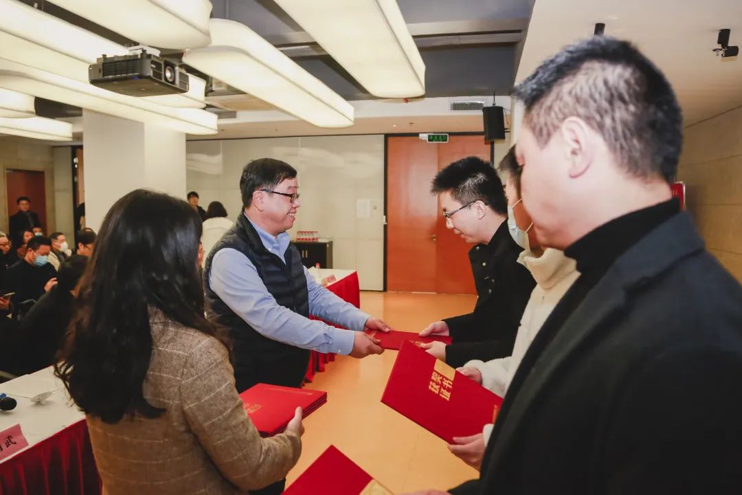 2021上海同济城市规划设计研究院有限公司年终总结大会成功举办