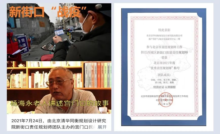 袁昕:发展的极限——增长不是永恒的,发展才是 袁昕:发展的极限——增长不是永恒的,发展才是