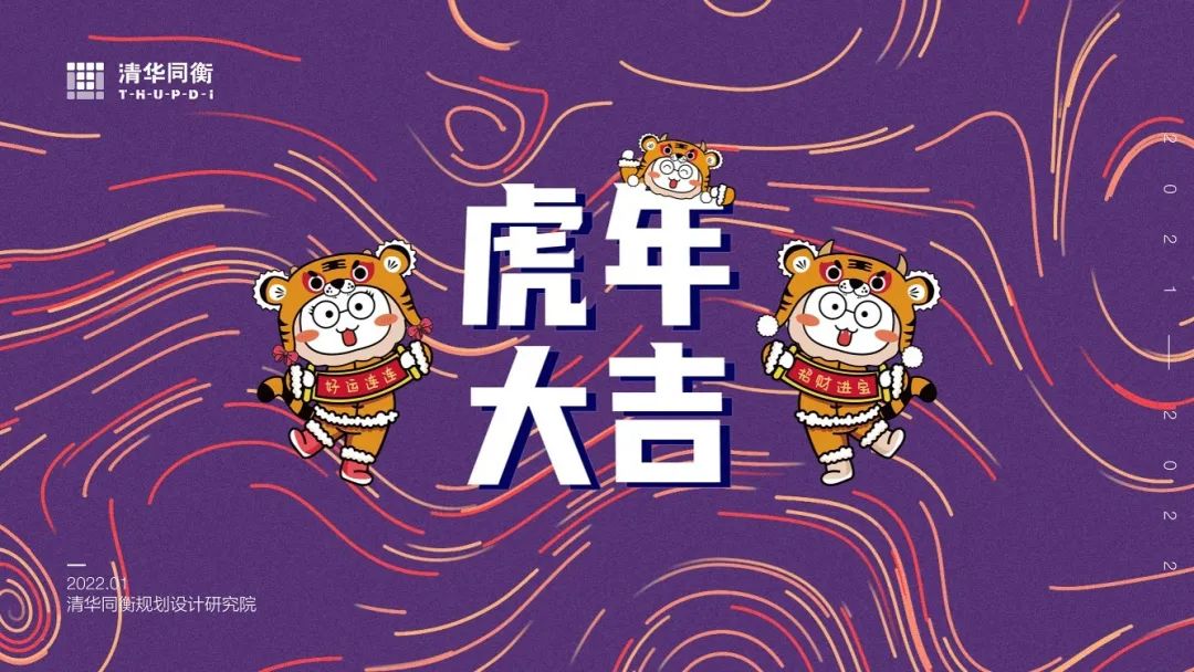 袁昕:发展的极限——增长不是永恒的,发展才是 袁昕:发展的极限——增长不是永恒的,发展才是