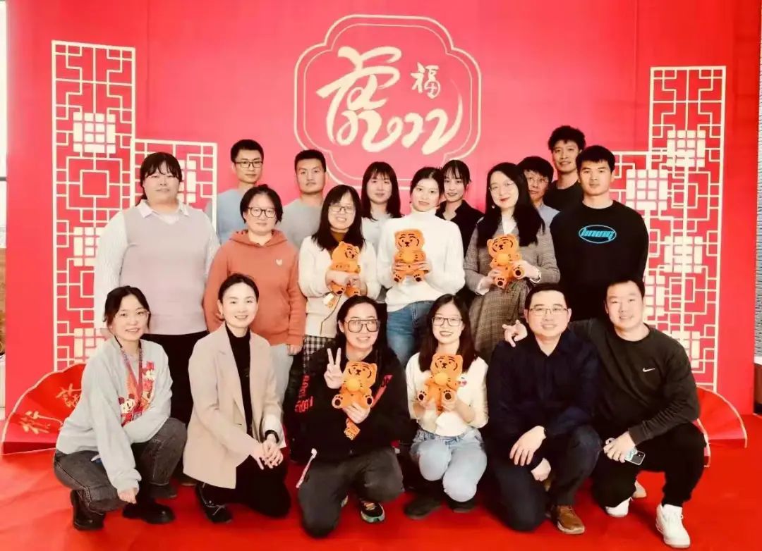 发展无极限 行稳方致远 | 清华同衡2021年度工作总结大会顺利举行(内附迎虎年彩蛋) 发展无极限 行稳方致远 | 清华同衡2021年度工作总结大会顺利举行(内附迎虎年彩蛋)