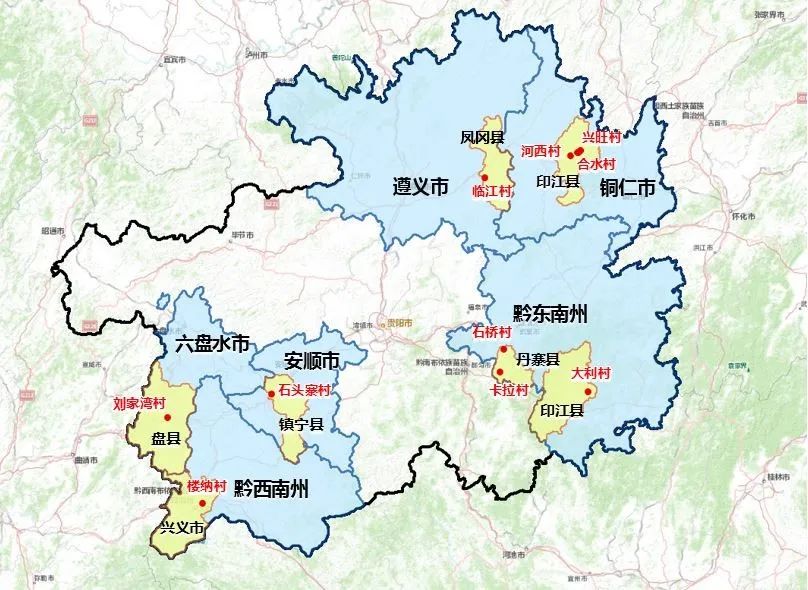 科研创新 | 促进乡村发展建设的政策措施及实施机制