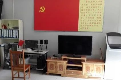 科研创新 | 促进乡村发展建设的政策措施及实施机制 科研创新 | 促进乡村发展建设的政策措施及实施机制