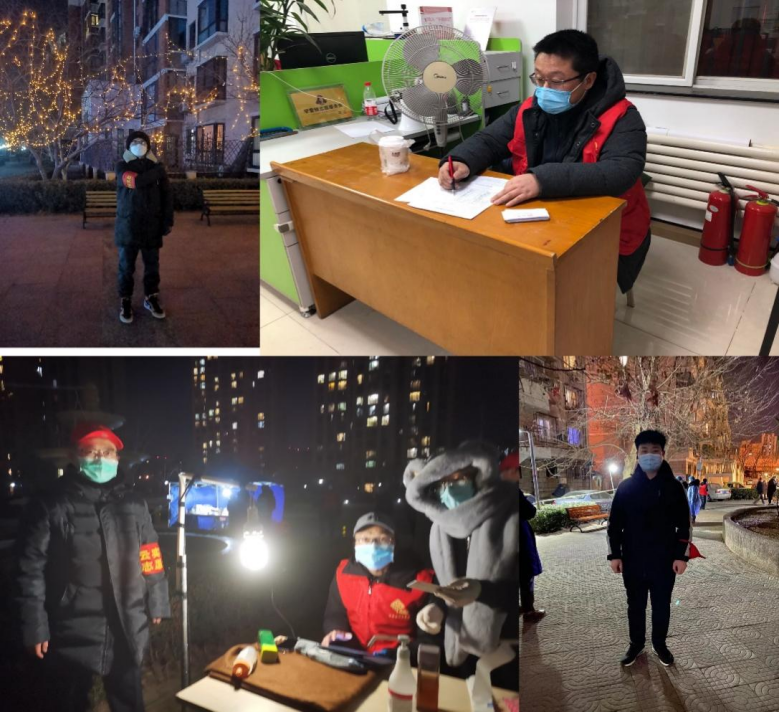 疫情当前 义不容辞 守土担当 无私奉献 ——天津市城市规划学会会员单位典型事迹 疫情当前 义不容辞 守土担当 无私奉献 ——天津市城市规划学会会员单位典型事迹