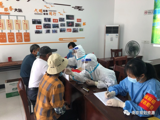 市规划资源局召开党史学习教育总结会议 市规划资源局召开党史学习教育总结会议