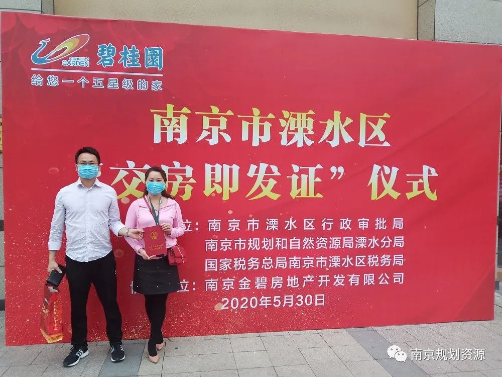 溧水分局:“四稳五新”,行稳方能致远,守正兼而出新 溧水分局:“四稳五新”,行稳方能致远,守正兼而出新