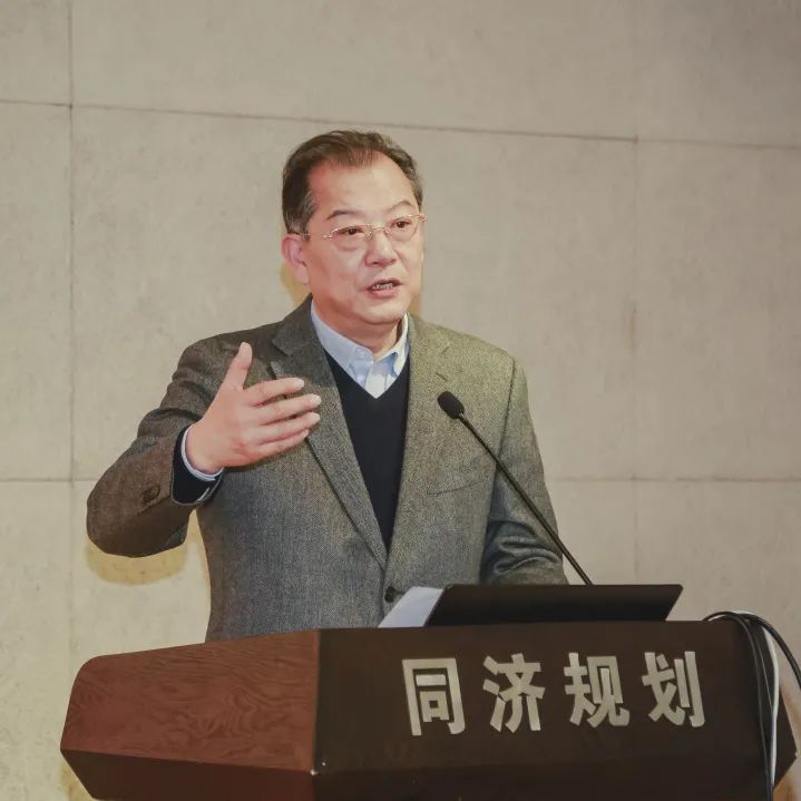 2021上海同济城市规划设计研究院有限公司年终总结大会成功举办 2021上海同济城市规划设计研究院有限公司年终总结大会成功举办
