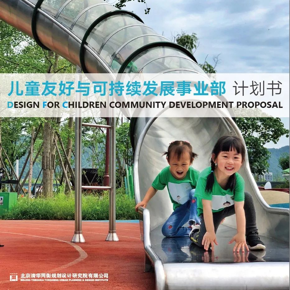 袁昕:发展的极限——增长不是永恒的,发展才是 袁昕:发展的极限——增长不是永恒的,发展才是