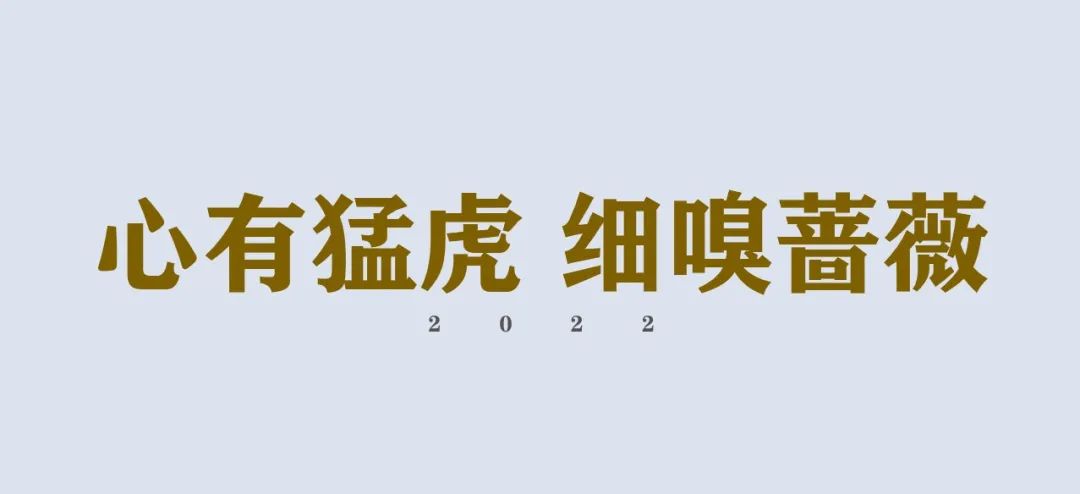袁昕:发展的极限——增长不是永恒的,发展才是 袁昕:发展的极限——增长不是永恒的,发展才是