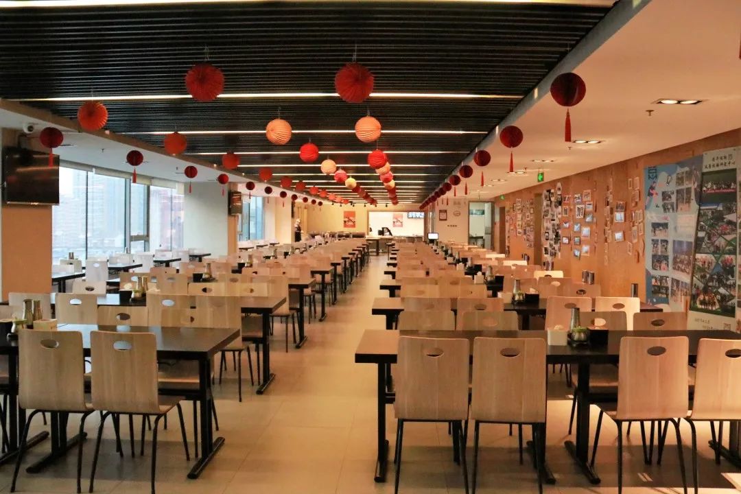 发展无极限 行稳方致远 | 清华同衡2021年度工作总结大会顺利举行(内附迎虎年彩蛋) 发展无极限 行稳方致远 | 清华同衡2021年度工作总结大会顺利举行(内附迎虎年彩蛋)
