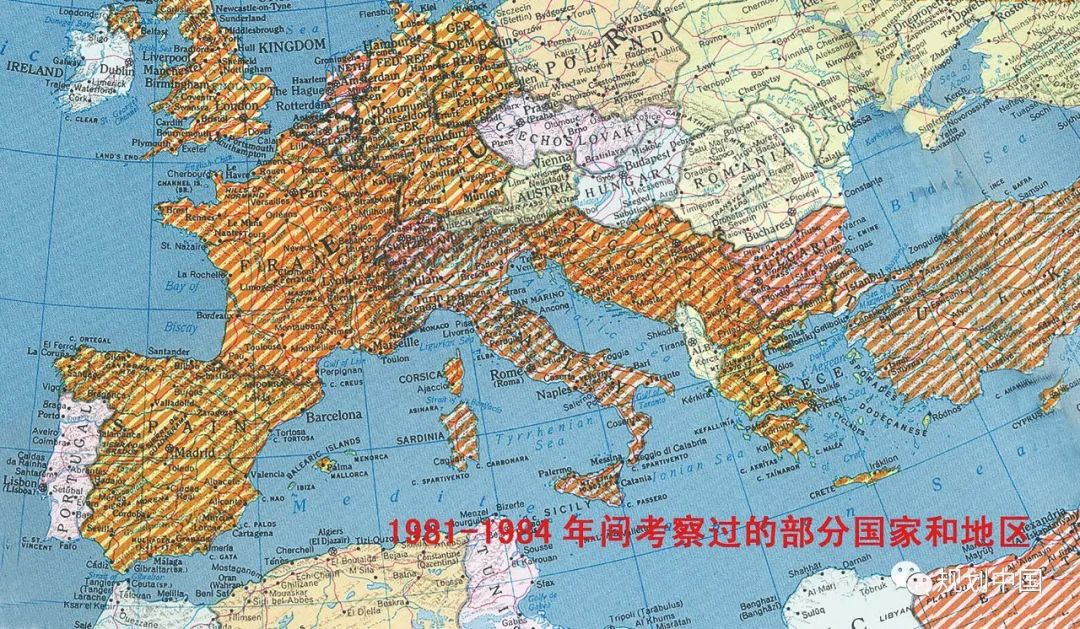 王瑞珠:《世界建筑(含城市)史课题研究》阶段成果汇报——兼论世界建筑史学的历史及现状 王瑞珠:《世界建筑(含城市)史课题研究》阶段成果汇报——兼论世界建筑史学的历史及现状
