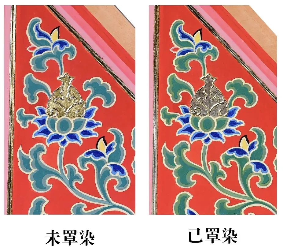 美苑英华丨“智化寺明代彩画信息采集与仿真复原研究”课题综述 美苑英华丨“智化寺明代彩画信息采集与仿真复原研究”课题综述
