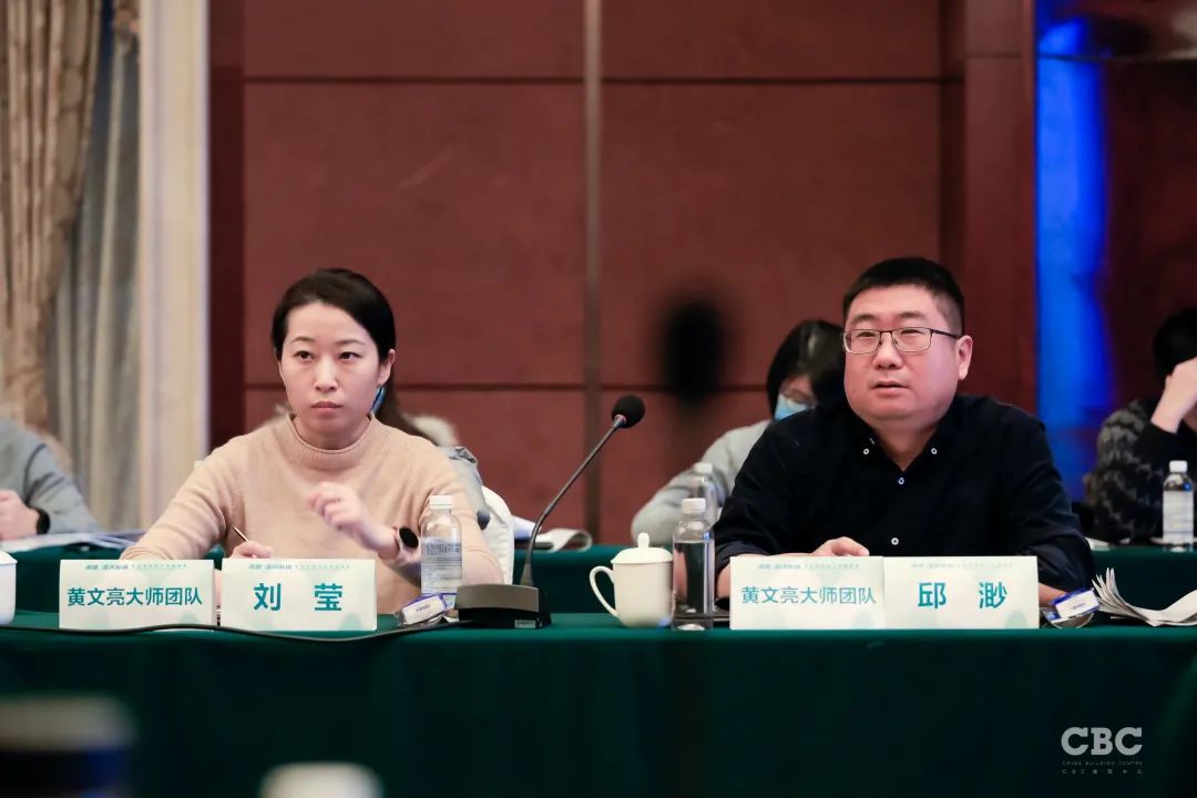 “承德滦河新城”概念性规划大师邀请赛正式启动！