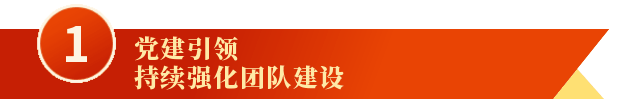 【基层亮点工作巡礼——秦淮分局】秦淮温度，清风自然